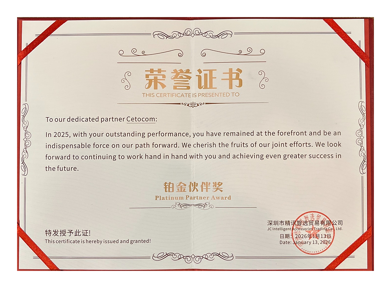 Platinum Partner Ödülü