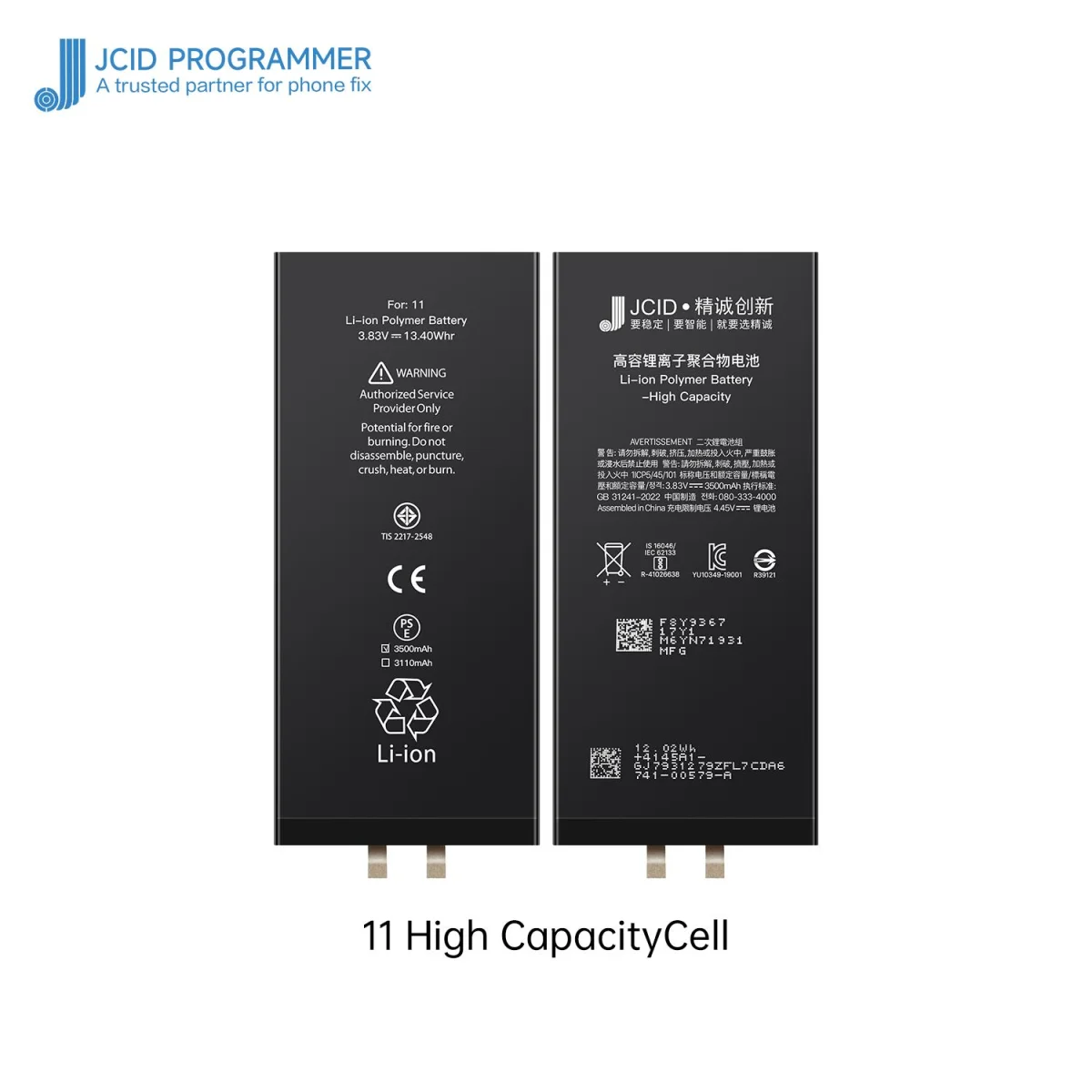 iPhone 11 JCID Yüksek Kapasiteli Batarya (3500 mAh) Manually — galeri küçük resim 1