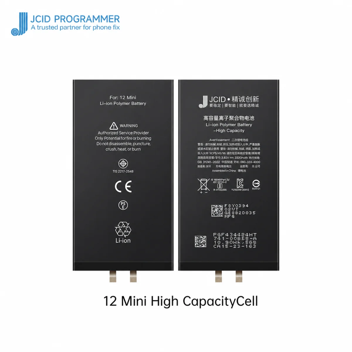 iPhone 12 mini JCID Yüksek Kapasiteli Batarya (2520 mAh) Manually — galeri küçük resim 1