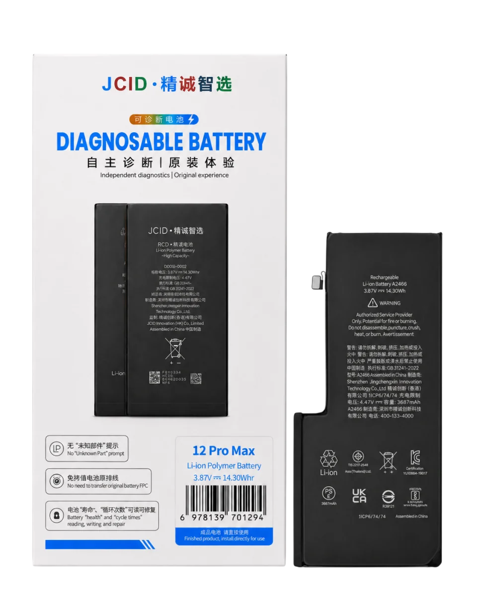 iPhone 12 Pro Max JCID Yüksek Kapasiteli Batarya (4530 mAh) Diagnosable — galeri küçük resim 1