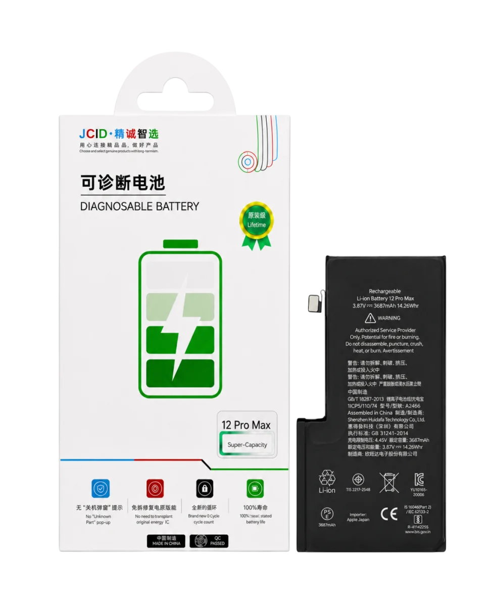iPhone 12 Pro Max JCID Yüksek Kapasiteli Batarya (4530 mAh) Orijinal — galeri küçük resim 1