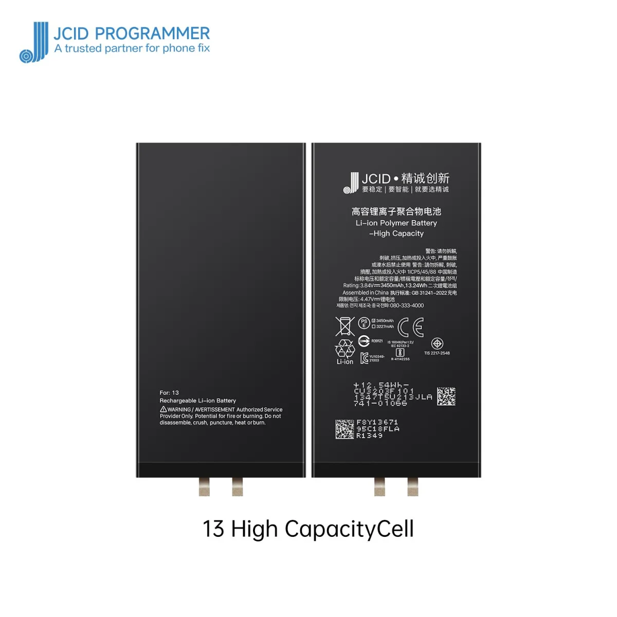iPhone 13 JCID Yüksek Kapasiteli Batarya (3500 mAh) Manually — galeri küçük resim 1