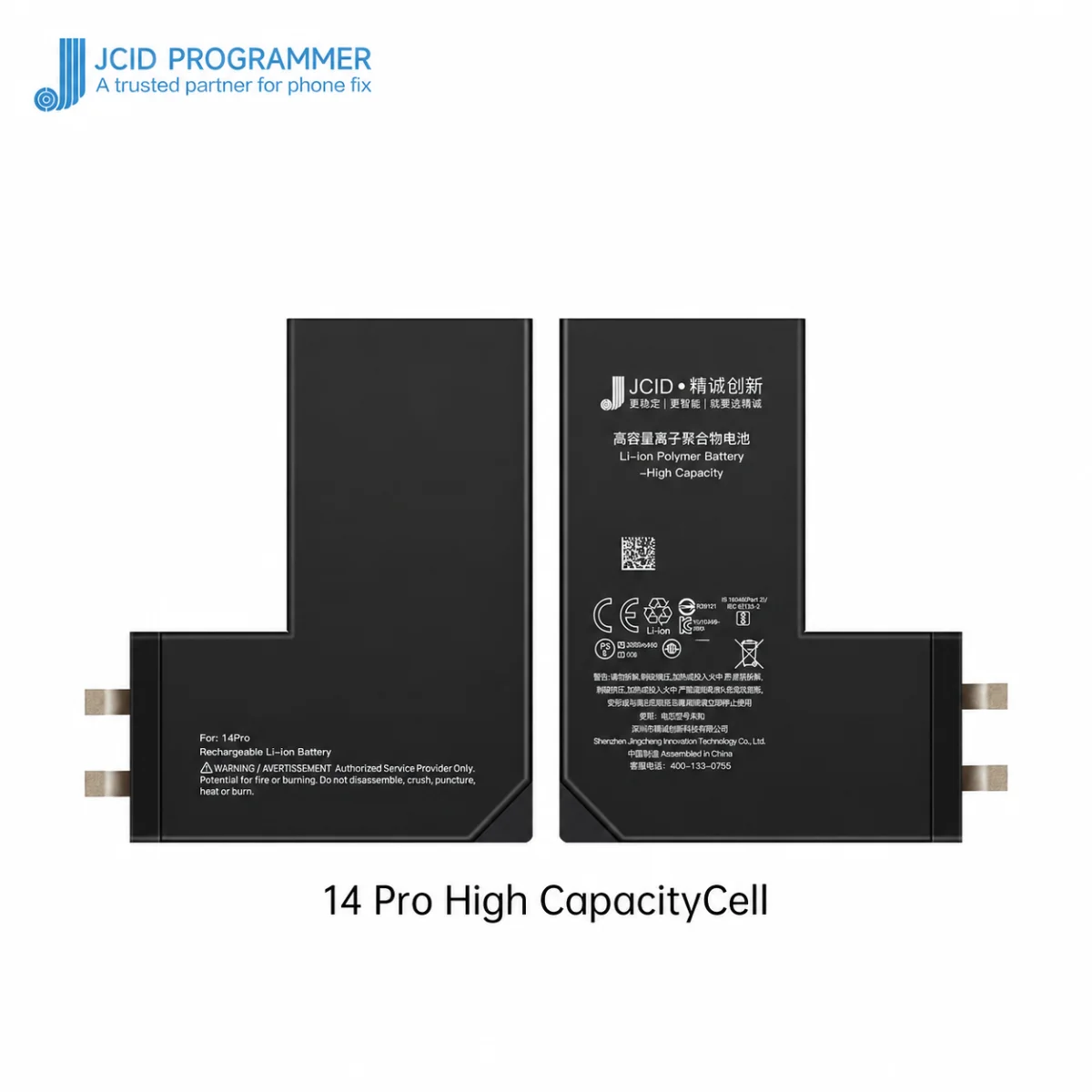 iPhone 14 Pro JCID Yüksek Kapasiteli Batarya (3410 mAh) Manually — galeri küçük resim 1