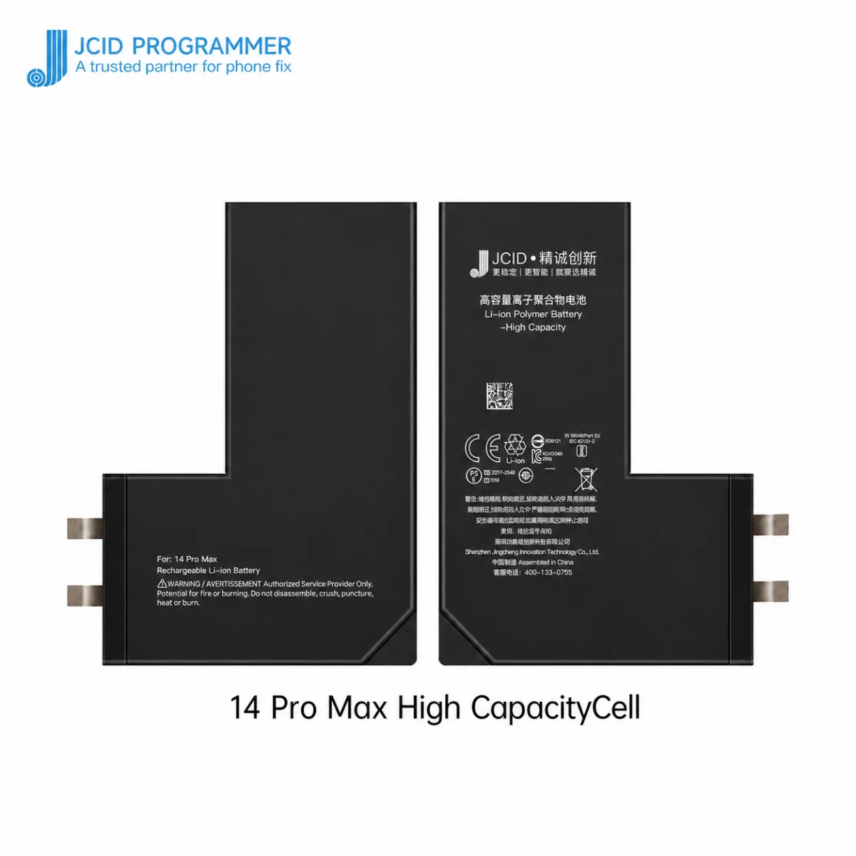 iPhone 14 Pro Max JCID Yüksek Kapasiteli Batarya (4790 mAh) Manually — galeri küçük resim 1