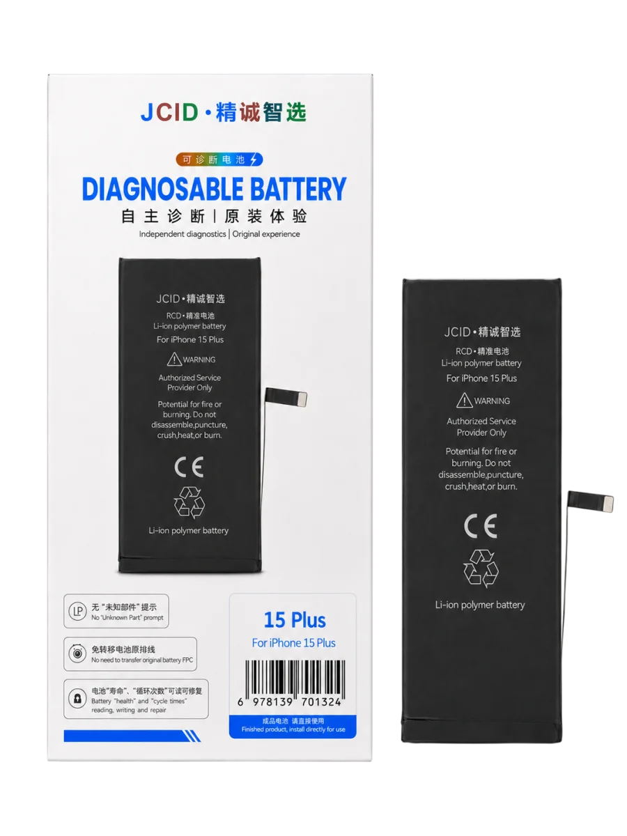 iPhone 15 Plus JCID Yüksek Kapasiteli Batarya (4650 mAh) Diagnosable — galeri küçük resim 1