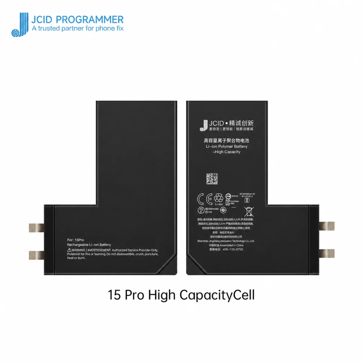 iPhone 15 Pro JCID Yüksek Kapasiteli Batarya (3430 mAh) Manually — galeri küçük resim 1