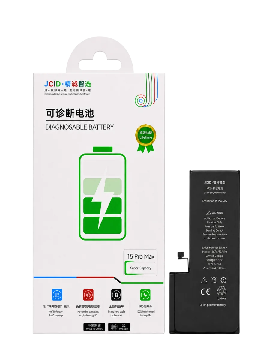 iPhone 15 Pro Max JCID Yüksek Kapasiteli Batarya (4780 mAh) Orijinal — galeri küçük resim 1
