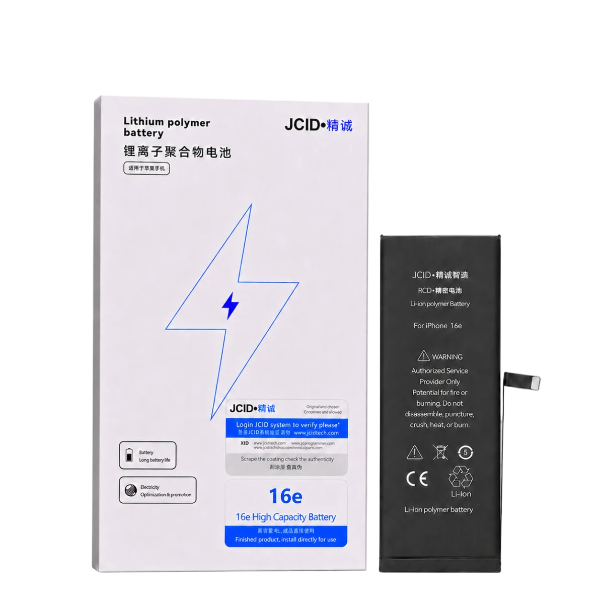 iPhone 16e JCID Yüksek Kapasiteli Batarya (4005 mAh) USE — galeri küçük resim 1